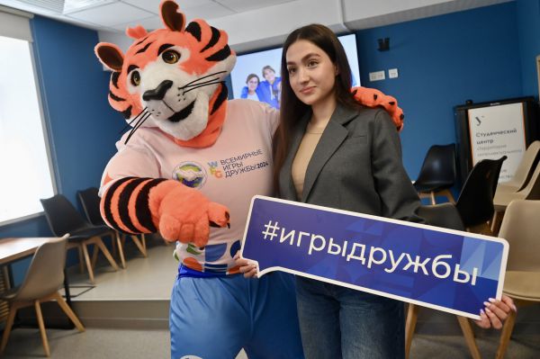 В Екатеринбурге открылся первый ресурсный центр волонтерской программы Игр дружбы