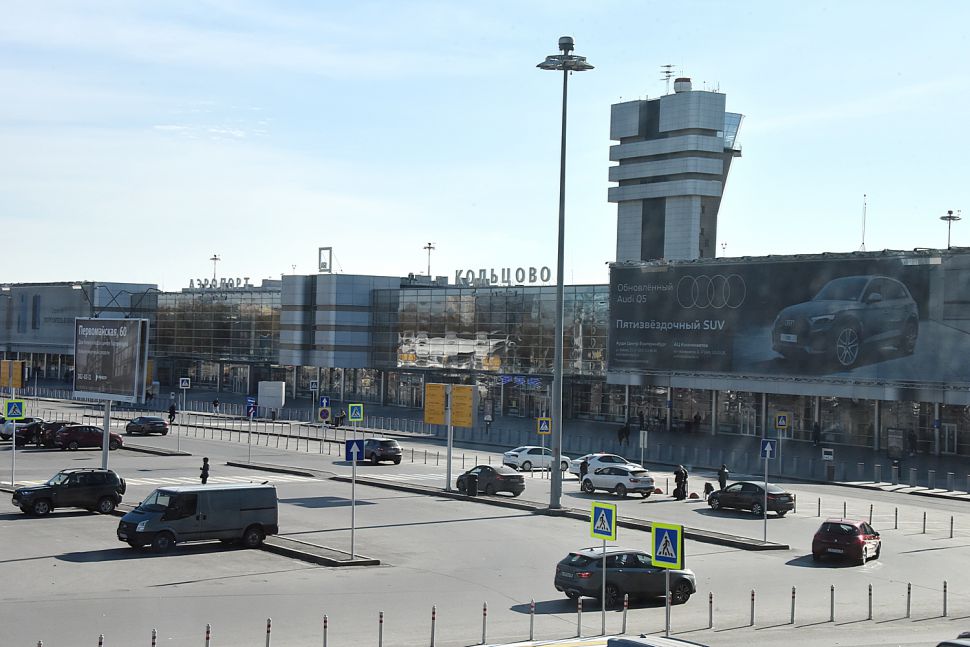 Фото аэропорт Кольцово 2022 года. Тобольск Кемерово. Екатеринбург шас ВЕРИМЯ. Ис екатеринбург