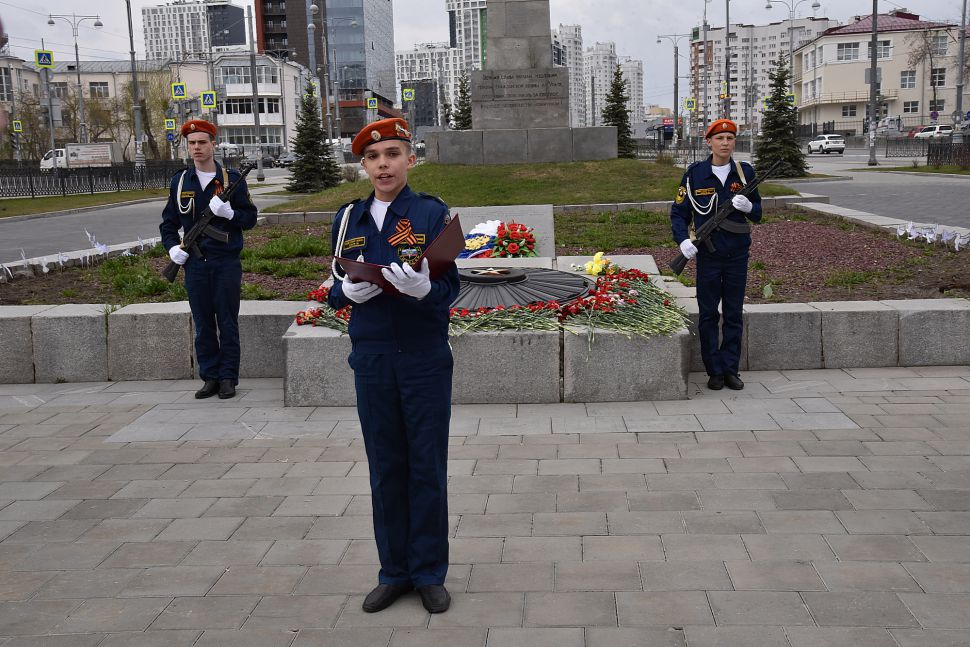 Вечный огонь в екатеринбурге фотографии