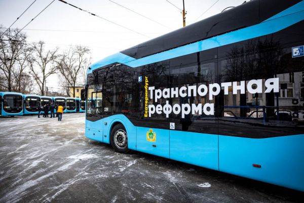 Троллейбусный парк Екатеринбурга полностью обновят в 2026 году