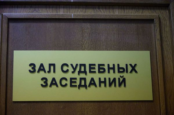 В Екатеринбурге будут судить воспитателя, допустившего смерть воспитанницы