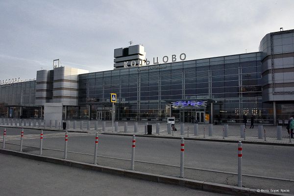 Имя для аэропорта Кольцово: голосуем за Павла Бажова, Акинфия Демидова или  Георгия Жукова
