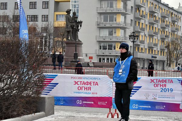 Свердловские волонтеры приехали в Красноярск на Зимнюю Универсиаду