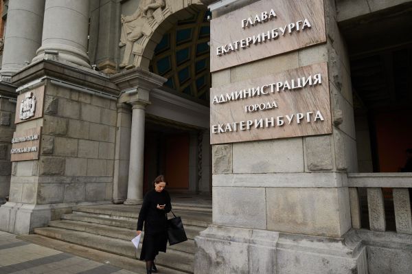 На программу-помощник мэрии Екатеринбурга потратят более 5 миллионов рублей