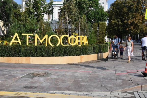 Экспозиция фестиваля «Атмосфера» станет мини-копией Екатеринбурга