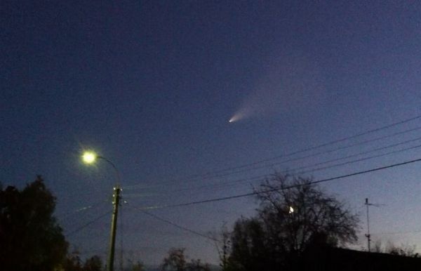 Метеорит или ракета?