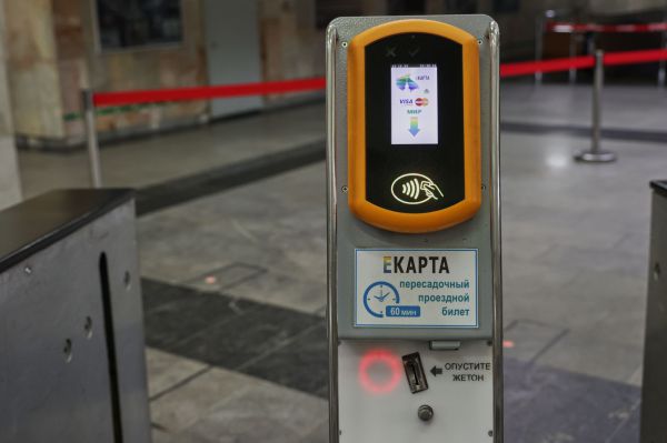 Стало известно, когда в метро Екатеринбурга введут оплату по биометрии