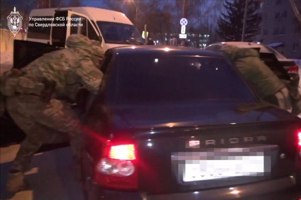 В Екатеринбурге задержали мужчину, который готовился к теракту