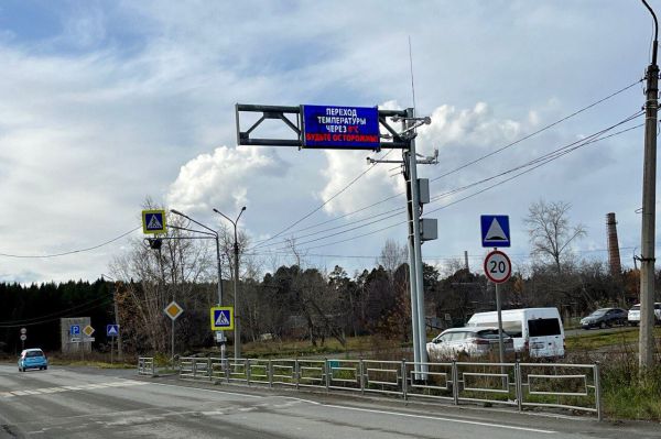 Дорожные службы на Среднем Урале подготовились к началу зимы