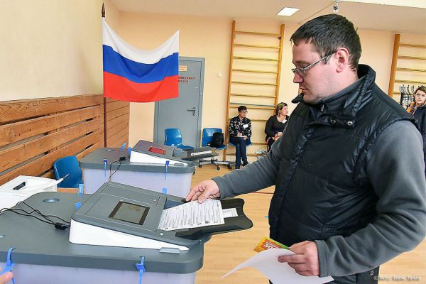 Свердловчанам рассказали о преимуществах дистанционного голосования