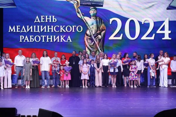 В Свердловской области назвали имена лучших врачей
