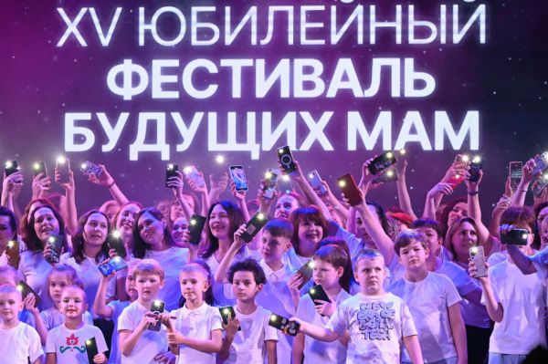 В Екатеринбурге в 15-й раз чествовали самых обаятельных будущих мам