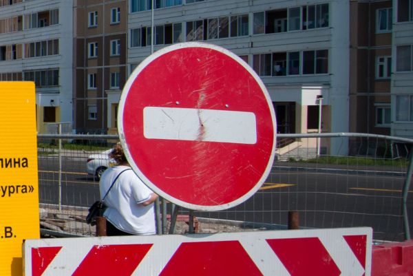 В Екатеринбурге дорожники закроют движение на нескольких улицах