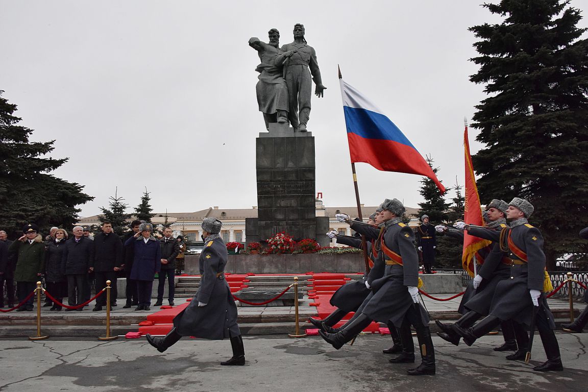 Презентация каменск уральский город трудовой доблести и славы