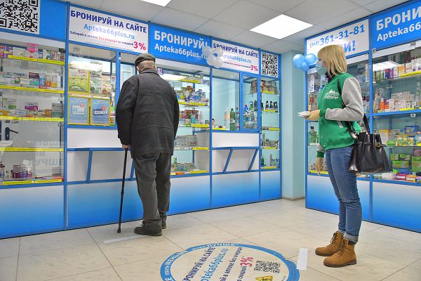 Свердловский Росздравнадзор: в аптеках региона цены на важные лекарства не выросли