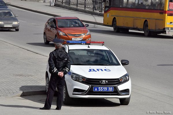 Чкаловская полиция екатеринбурга