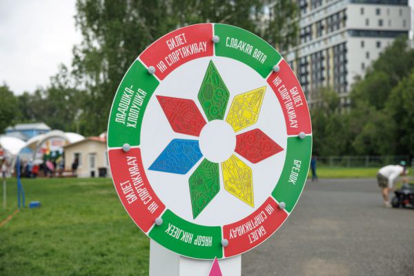 Свердловчанам стали доступны бесплатные билеты на Спартакиаду народов России. Расскажем, как оформить