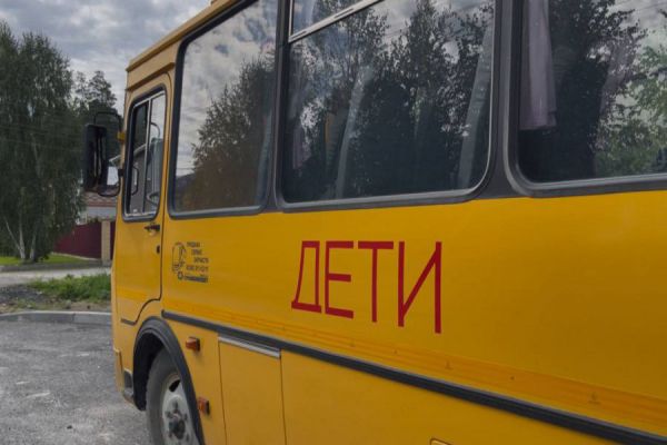 В Асбесте по просьбе жителей пустили еще один школьный автобус