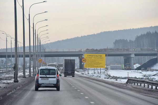 Сезон ремонта дорог в 2024 году станет одним из самых длинных на Среднем Урале 