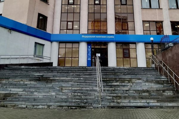 В Свердловской области назначили нового главу регионального управления ФНС
