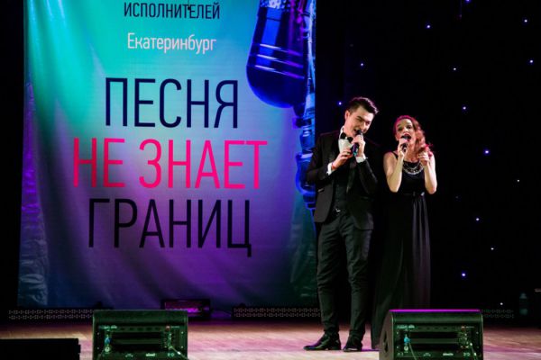 Время петь: конкурс молодых исполнителей стартовал на Урале