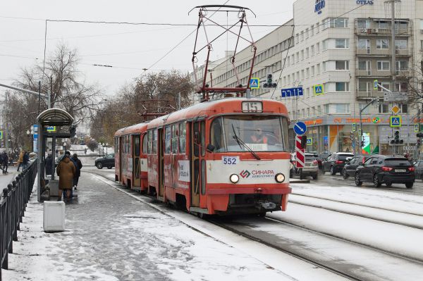 Неисправный вагон парализовал движение трамваев в центре Екатеринбурга