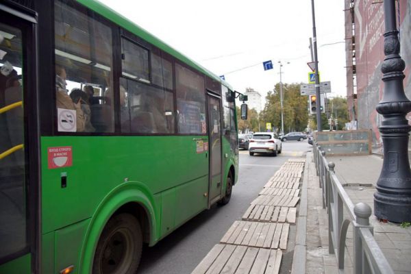 В Екатеринбурге 10 автобусов поедут по новому маршруту