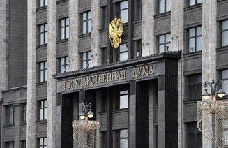 Пособие по беременности для студенток увеличат до 90 тысяч рублей