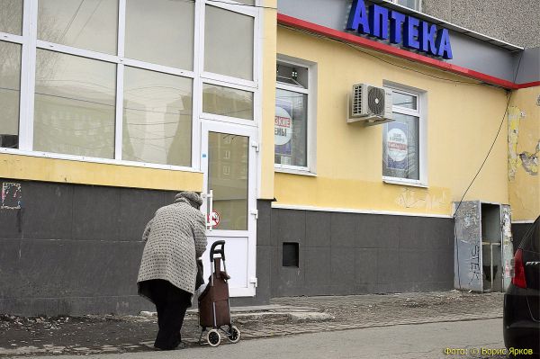 Социальные работники взяли под опеку одинокую екатеринбурженку