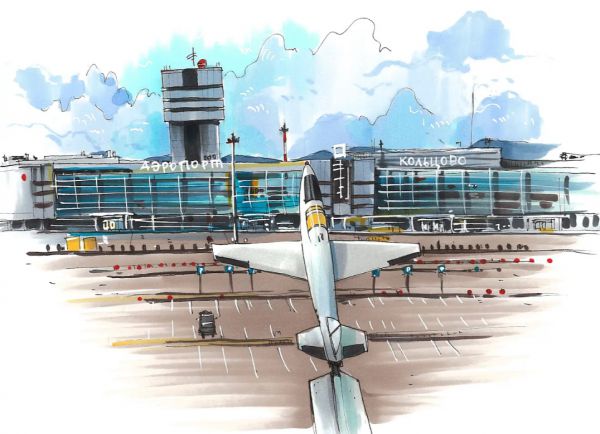 Из Кольцово можно будет отправить эксклюзивную почтовую открытку, которая долетит точно к 12 апреля