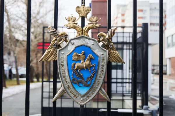 Защитники Березовой рощи привлекли внимание главы СКР Бастрыкина
