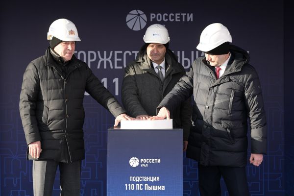 Евгений Куйвашев и Андрей Рюмин открыли реконструированную подстанцию в Верхней Пышме
