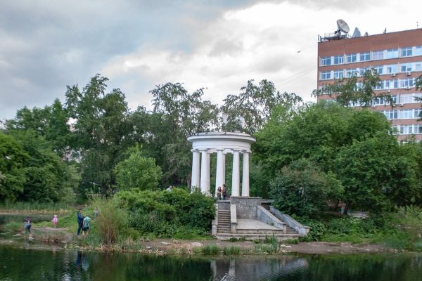 В Екатеринбурге на два дня закроют Харитоновский парк