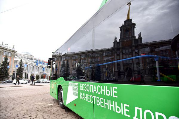 С 1 декабря в Екатеринбурге изменится нумерация у 22 автобусных маршрутов