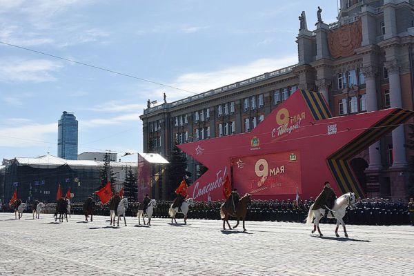 В Екатеринбурге отпразднуют День Победы. Публикуем программу