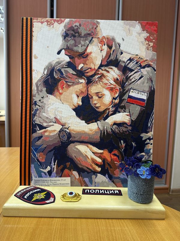 Свердловская полиция провела конкурс «Полицейский дядя Степа»