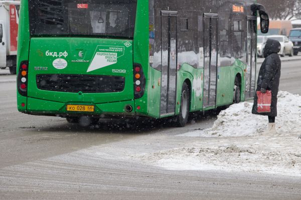 В Екатеринбурге автобус №80 на время изменит маршрут