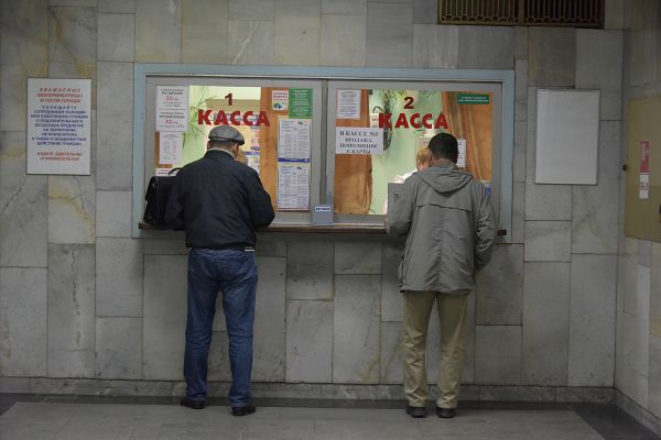 В Екатеринбурге решили закрыть кассу на станции метро «Машиностроителей»