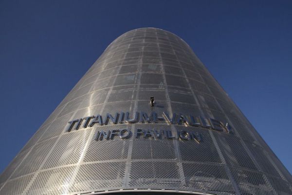 Минстрой утвердил планировку четвертой площадки «Титановой долины» в Сысерти