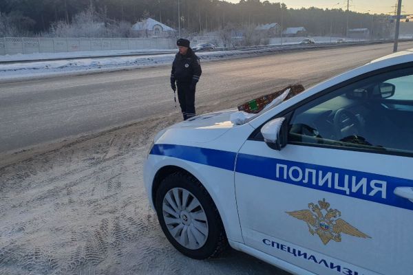 Свердловчан предупредили об опасных природных катаклизмах