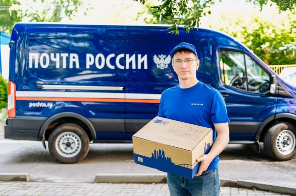 За полгода свердловчане отправили за рубеж… 13 простых писем, а в ответ получили 156