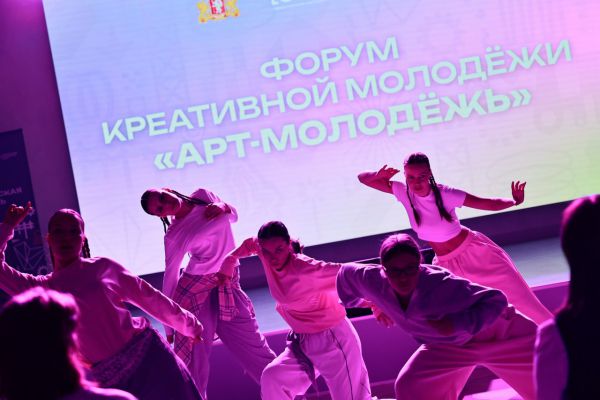 На Среднем Урале открыт прием заявок на эскиз мурала к Международному фестивалю молодежи