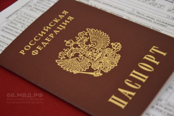 Участвовавший в СВО уроженец Узбекистана получил российский паспорт