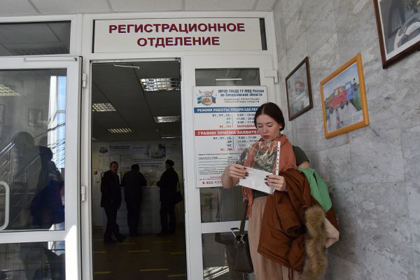 В Свердловской области перестали выдавать водительские удостоверения