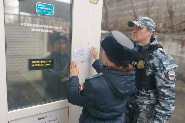 В Екатеринбурге судебные приставы остановили деятельность спа-комплекса