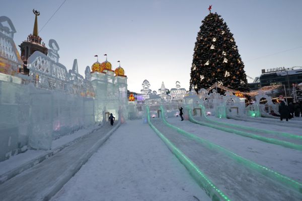 В Екатеринбурге торжественно открыли главный ледовый городок