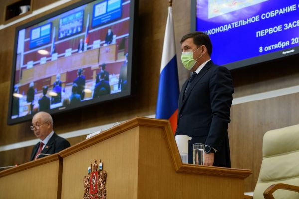 Евгений Куйвашев заручился поддержкой вновь избранных депутатов Заксобрания