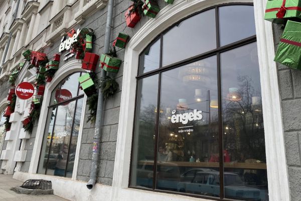 На набережной Исети на месте элитного ресторана Grain откроют кофейню