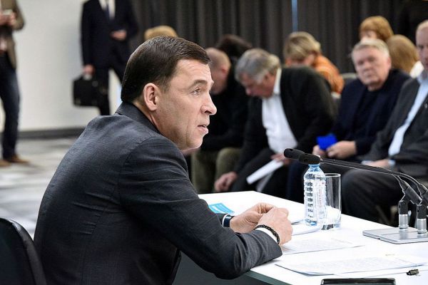 Сегодня губернатор Евгений Куйвашев проводит пресс-конференцию. Рассказываем, где смотреть