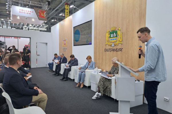 Победителями конкурса «Минута технославы» стали десять молодых инноваторов Среднего Урала